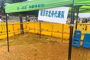 kaiyun平台官方客户端下载截图2